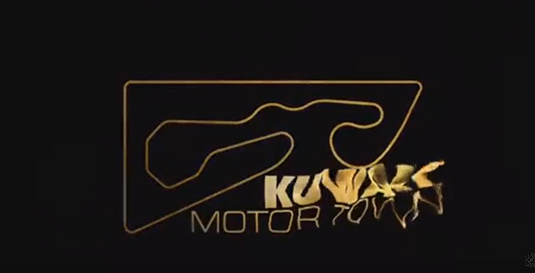 Kuwait Motor Video
